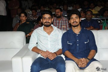 Kundanapu Bomma Movie Audio Launch